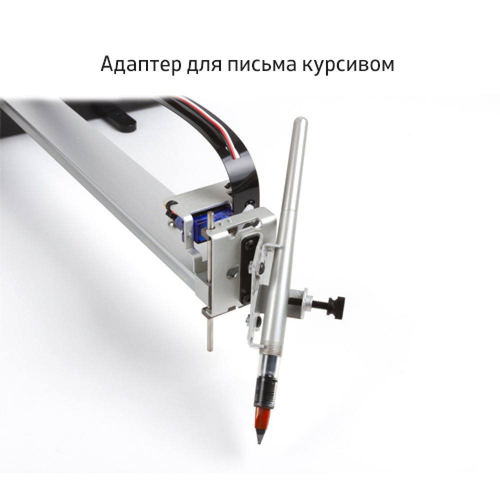 Перьевой плоттер для чертежей и рисунков. AxiDraw V3 XLX купить в ...
